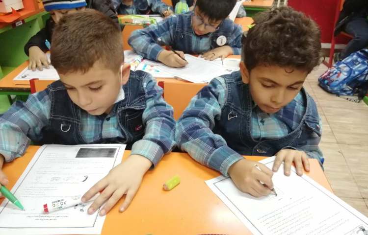 :درس ریاضی، آشنایی با آزمون تیمز 2