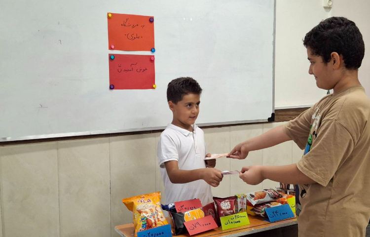 درس ریاضی ( آشنایی با دنیای پول) 5