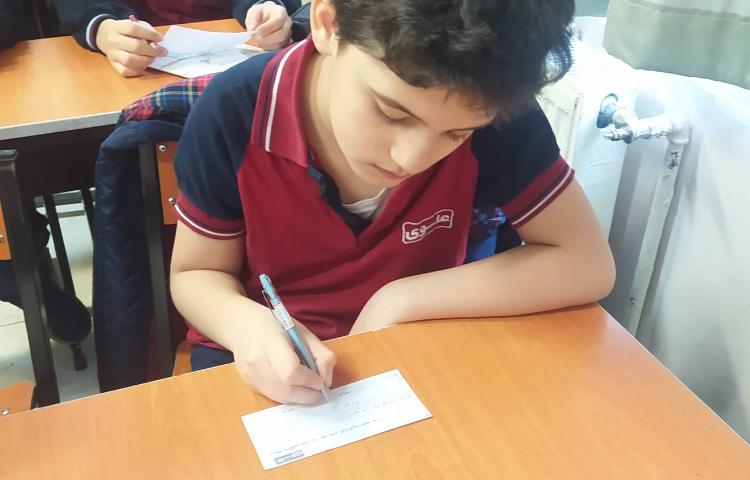 درس ریاضی آقای ریاضی 4