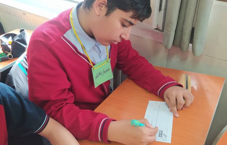 درس ریاضی آقای ریاضی 4