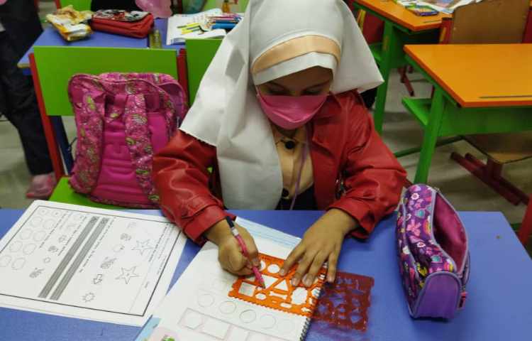 درس ریاضی ( آموزش اشکال هندسی) 1