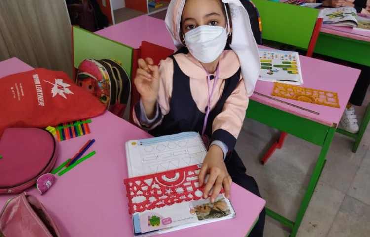 درس ریاضی ( آموزش اشکال هندسی) 3