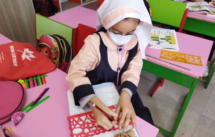 درس ریاضی ( آموزش اشکال هندسی) 4