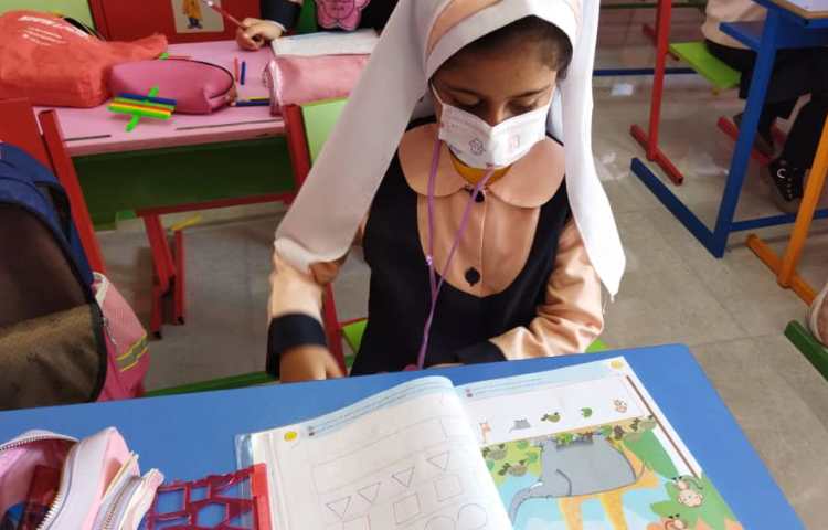 درس ریاضی ( آموزش اشکال هندسی) 6