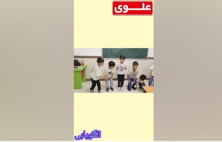 درس ریاضی - آموزش الگویابی 1