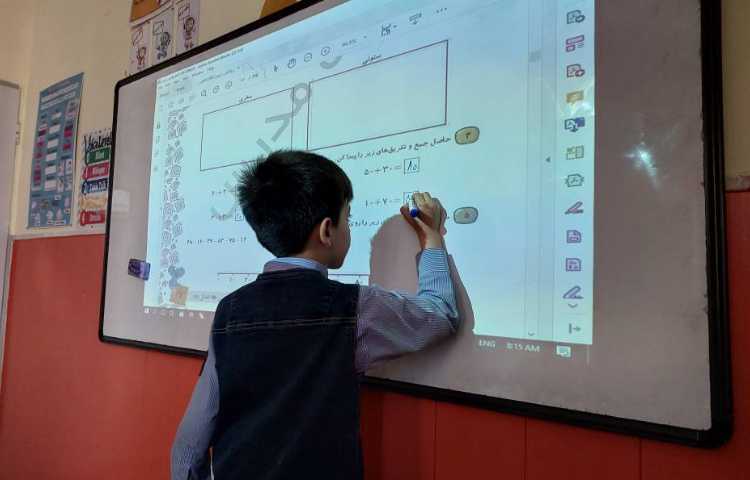 درس ریاضی: آموزش جمع‌های دوقلو 2