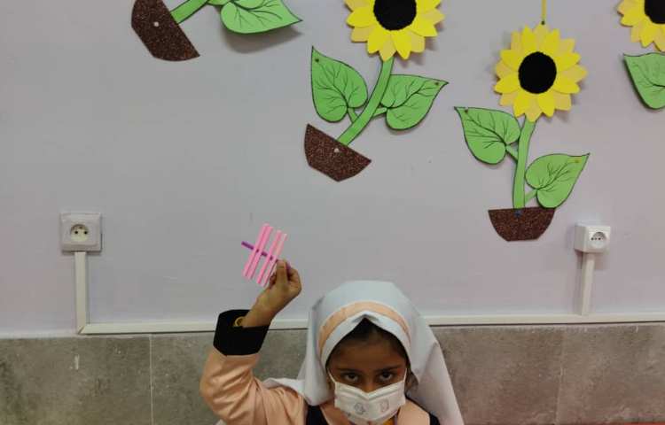 درس ریاضی( آموزش چوب خط) 4