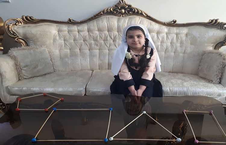 درس ریاضی (آموزش گوشه )،و اشکال هندسی، 4