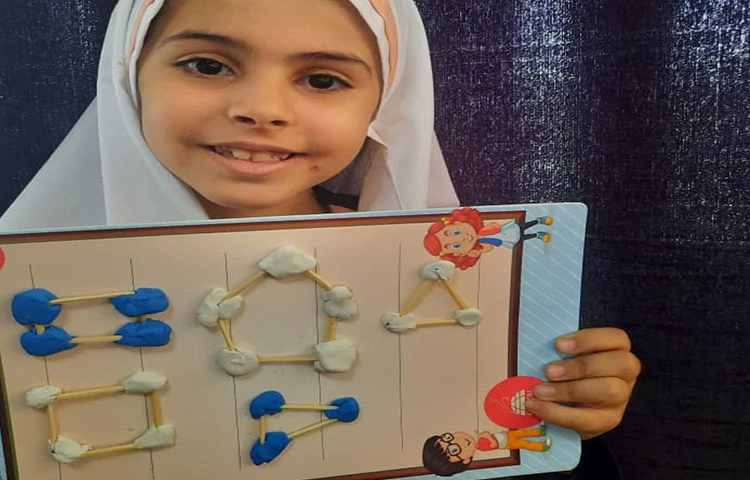 درس ریاضی (آموزش گوشه )،و اشکال هندسی،