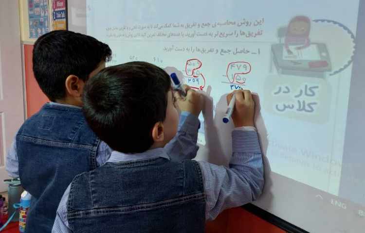 درس ریاضی: تدریس تفریق عددهای سه‌رقمی توسط معلم‌های کوچک 3