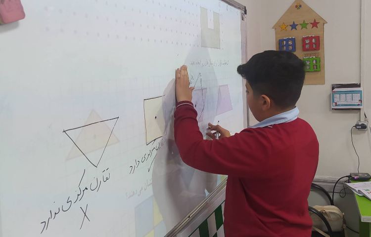 درس ریاضی تدریس تقارن مرکزی و محوری 12