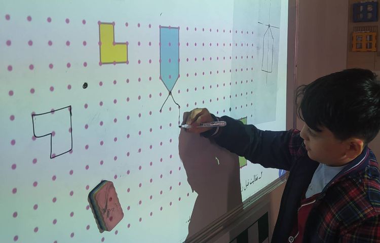 درس ریاضی تدریس تقارن مرکزی و محوری 3