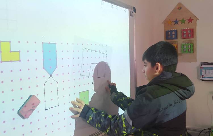 درس ریاضی تدریس تقارن مرکزی و محوری 4