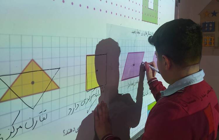 درس ریاضی تدریس تقارن مرکزی و محوری 7