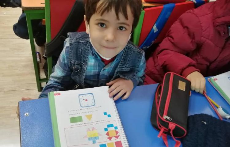 :درس ریاضی، تقارن چهار قسمتی 2