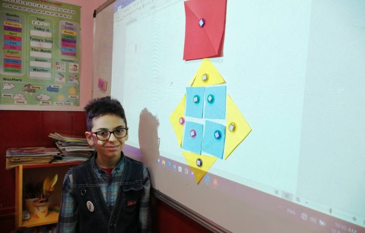 :درس ریاضی، تقارن چهار قسمتی 6