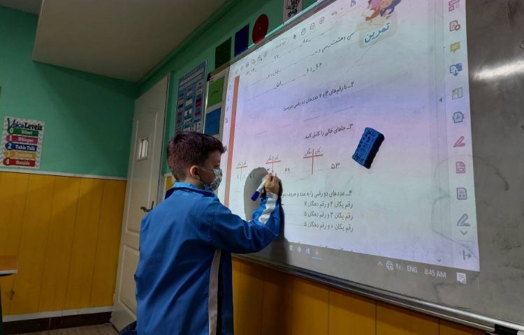 :درس ریاضی، تمرینات پای تخته‌ای 10