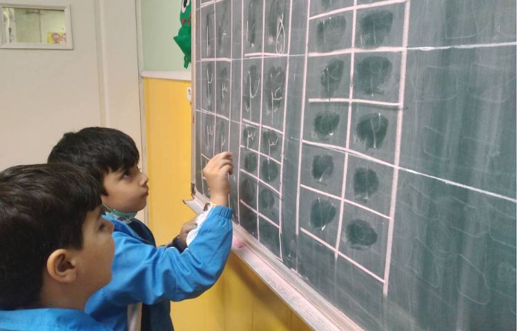 :درس ریاضی، تمرین جمع نظام دار 3