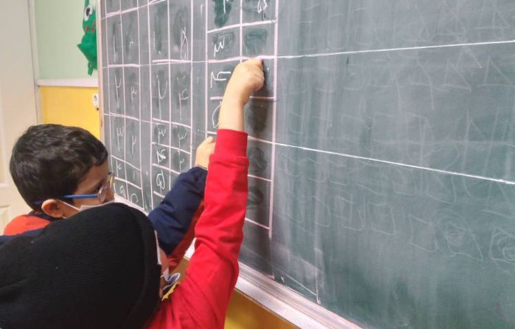 :درس ریاضی، تمرین جمع نظام دار 4