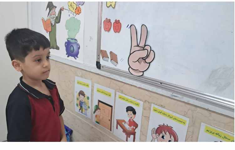 درس ریاضی تمرین شمارش با چوب خط 4