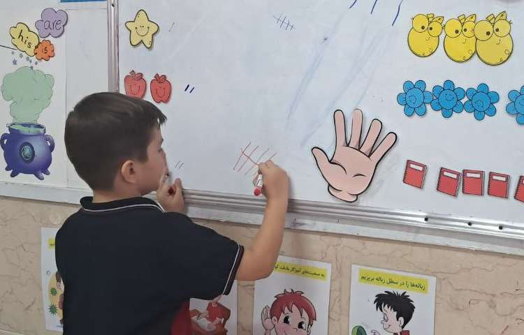 درس ریاضی تمرین شمارش با چوب خط 7