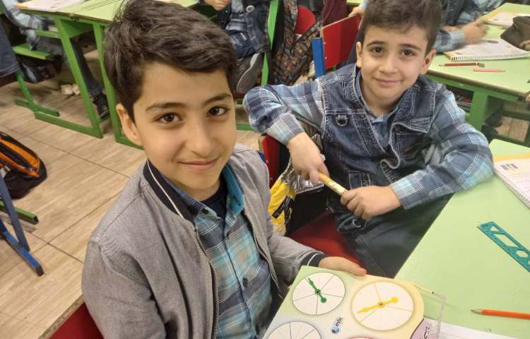 :درس ریاضی، توضیحات تکمیلی 4