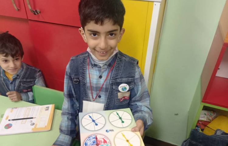 :درس ریاضی، تکلیف و تمرین 4