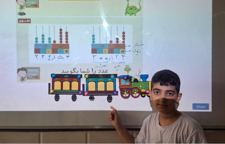 درس ریاضی (جدول ارزش مکانی و معرفی میلیون) 4