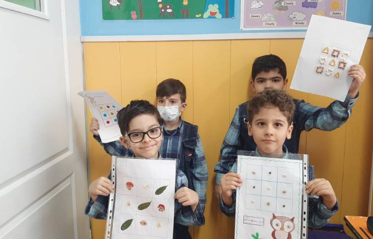 :درس ریاضی، جدول شگفت انگیز 2