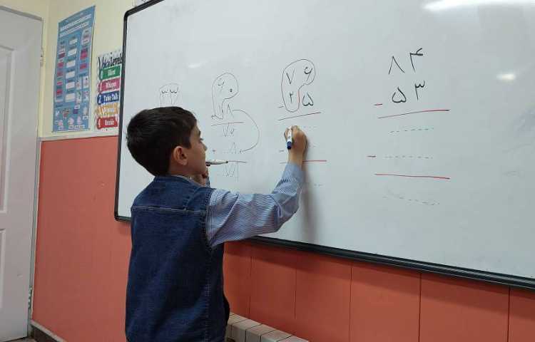 درس ریاضی: جمع و تفریق به روش فرایندی 4