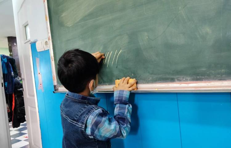 :درس ریاضی، حل تمرینات پای تخته ای 1