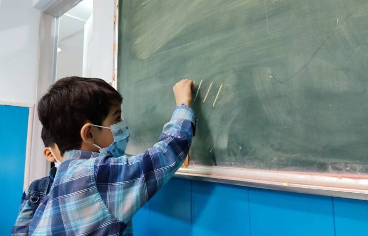 :درس ریاضی، حل تمرینات پای تخته ای 3