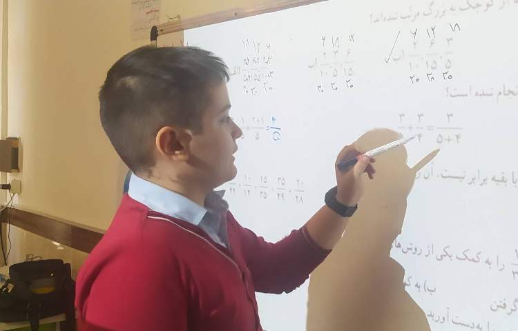 درس ریاضی حل تمرین ریاضی 1