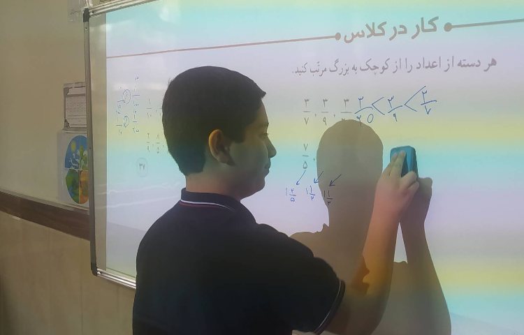 درس ریاضی حل تمرین ریاضی 2