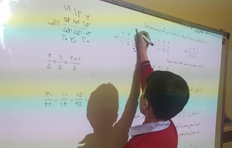 درس ریاضی حل تمرین ریاضی 3