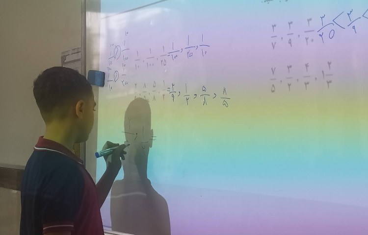 درس ریاضی حل تمرین ریاضی 4