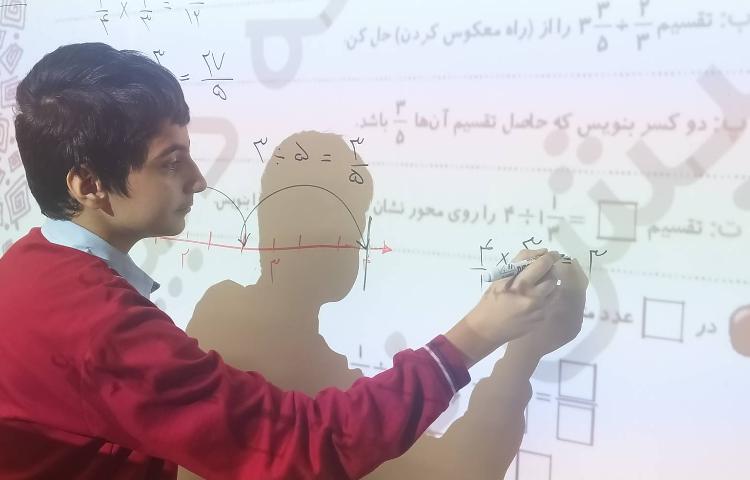 درس ریاضی حل تمرین ریاضی