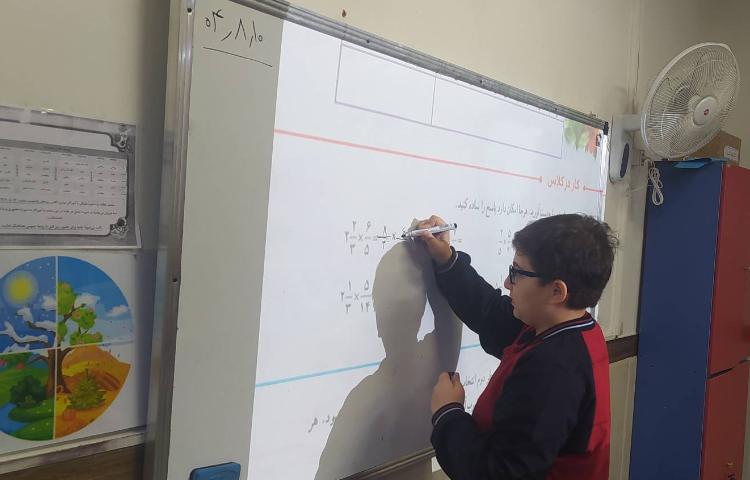 درس ریاضی حل تمرین 1