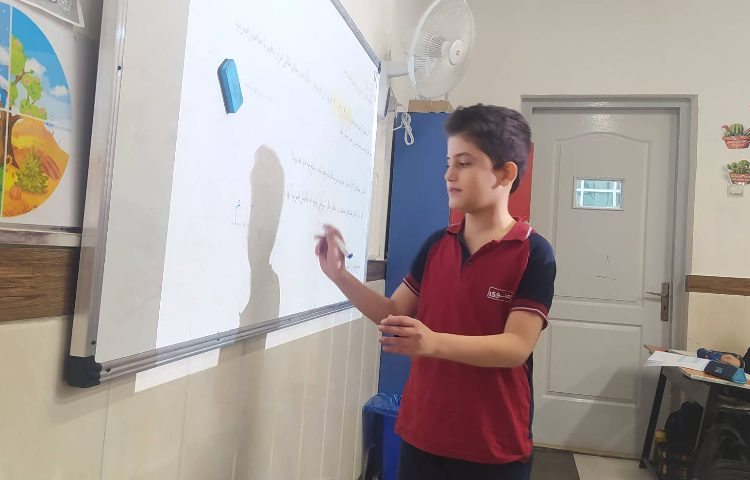 درس ریاضی حل تمرین 1