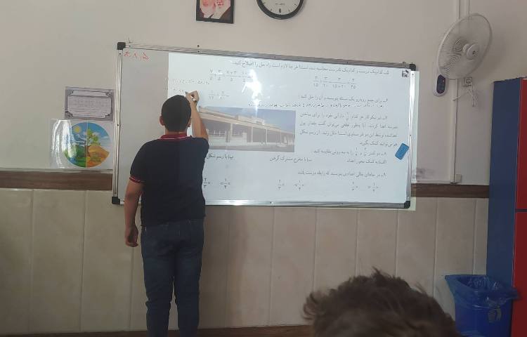 درس ریاضی حل تمرین 3