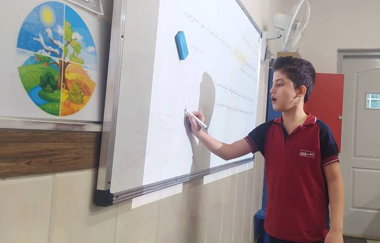 درس ریاضی حل تمرین 3