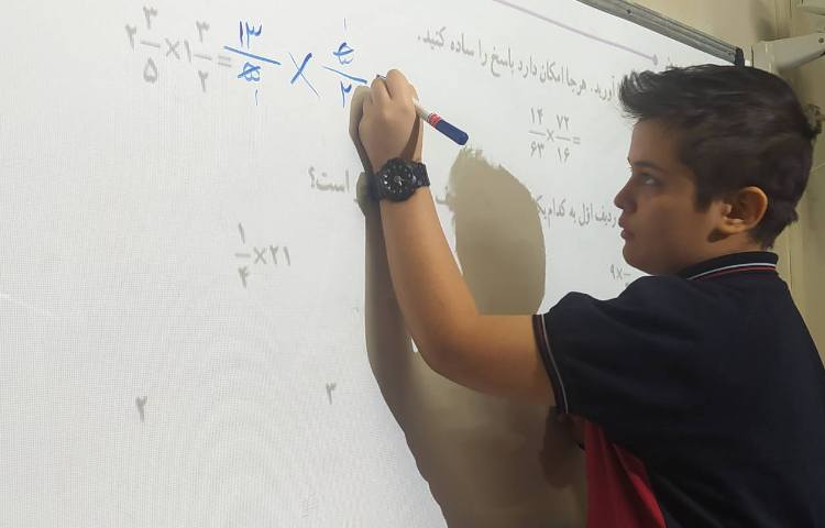 درس ریاضی حل تمرین 7