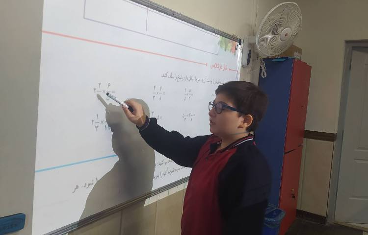 درس ریاضی حل تمرین