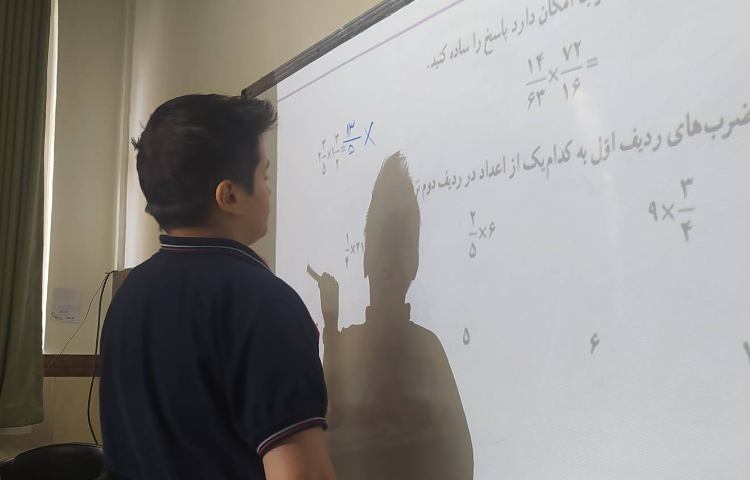 درس ریاضی حل تمرین