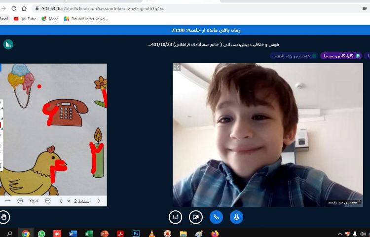 :درس ریاضی، حل کاربرگ توسط دانش آموزان 1
