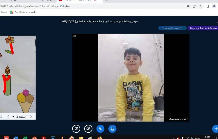 :درس ریاضی، حل کاربرگ توسط دانش آموزان 2