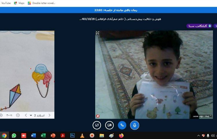 :درس ریاضی، حل کاربرگ توسط دانش آموزان 3