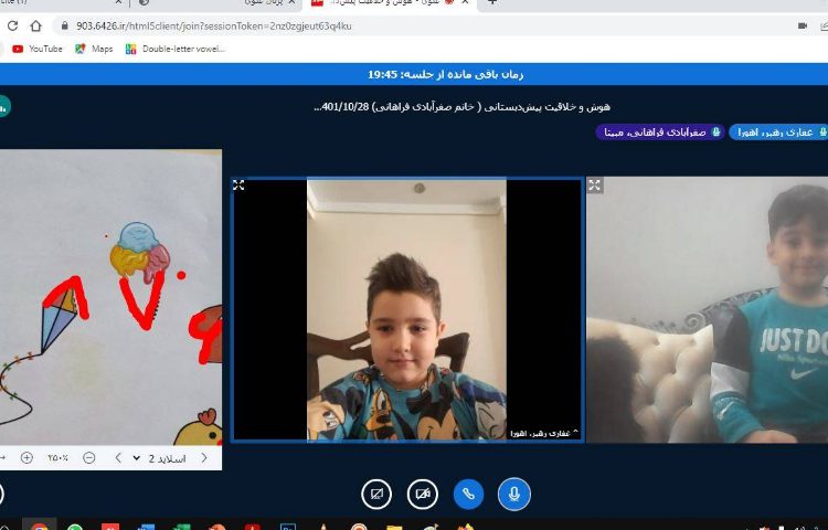:درس ریاضی، حل کاربرگ توسط دانش آموزان 4