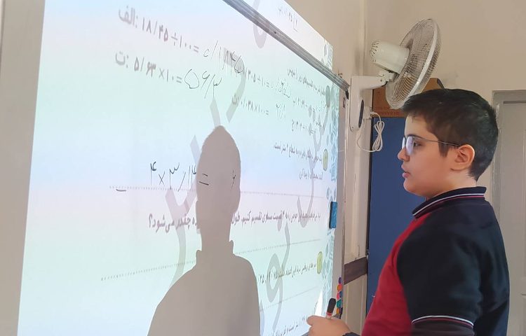 درس ریاضی حل کتاب کار ریاضی 1