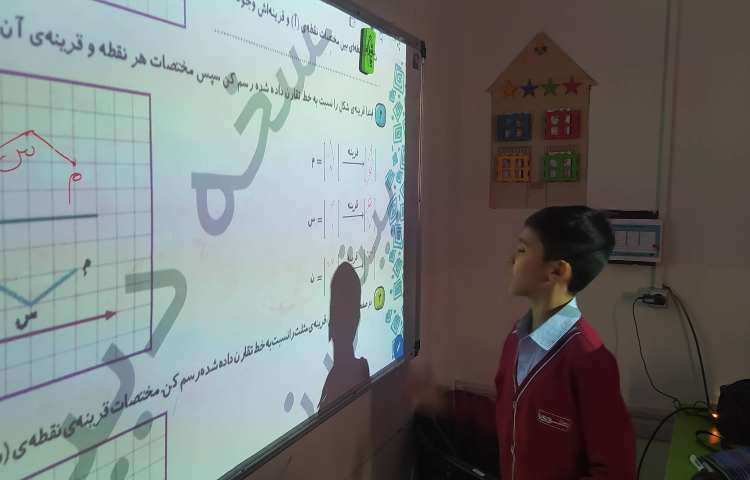 درس ریاضی - حل کتاب کار 6